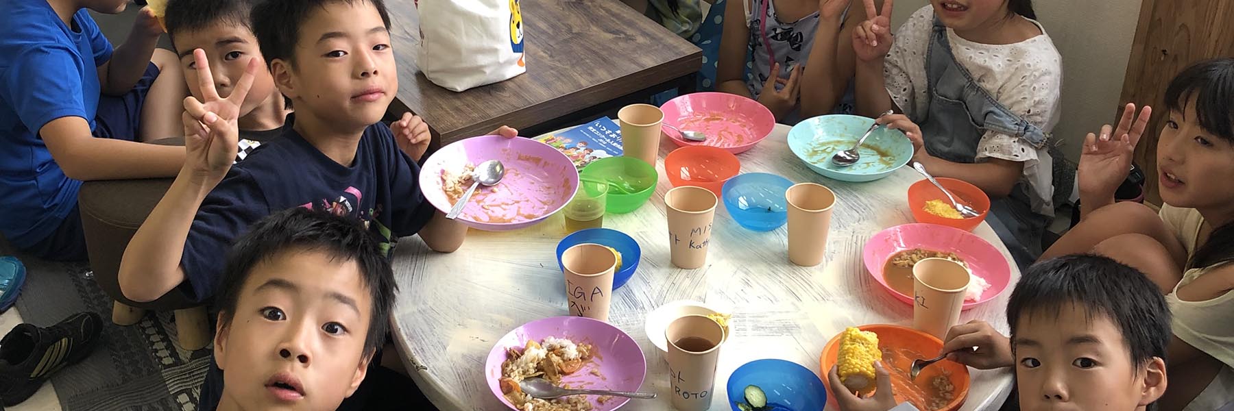 こども食堂