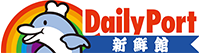 デイリーポート新鮮館