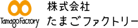 たまごファクトリー