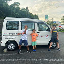 赤い羽根その１