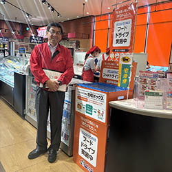 設置風景その１