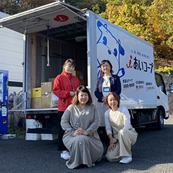 あいコープその３