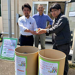 泉青年会議所その１