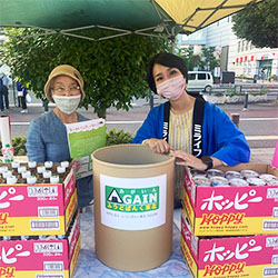 ミライフその６