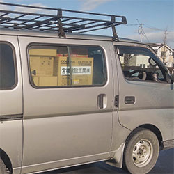 寄贈風景その１