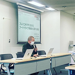 全国食支援活動協力会その２