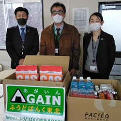 ネクスコその１