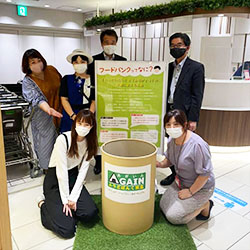 エスパルその２