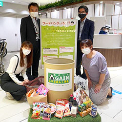 エスパルその３