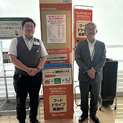 設置風景その２