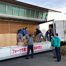 ユアテックその３